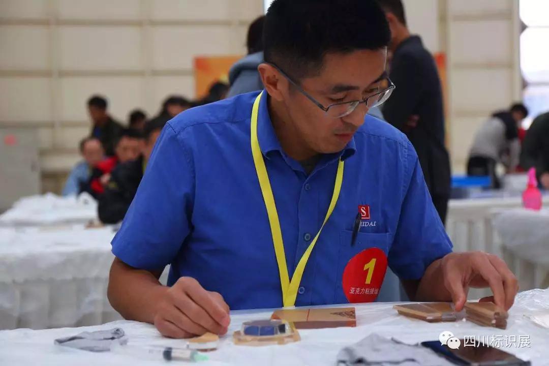 微信图片_20200115232303 微信图片_20200115232303