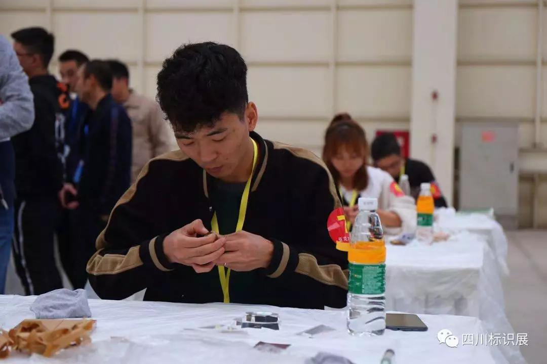 微信图片_20200115232306 微信图片_20200115232306