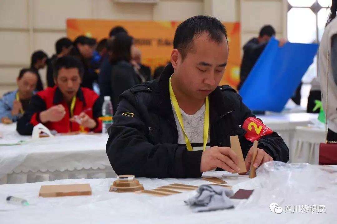 微信图片_20200115232309 微信图片_20200115232309