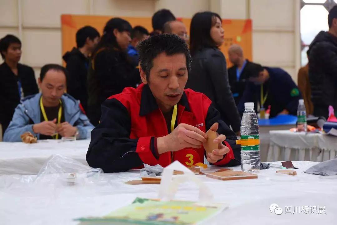 微信图片_20200115232313 微信图片_20200115232313