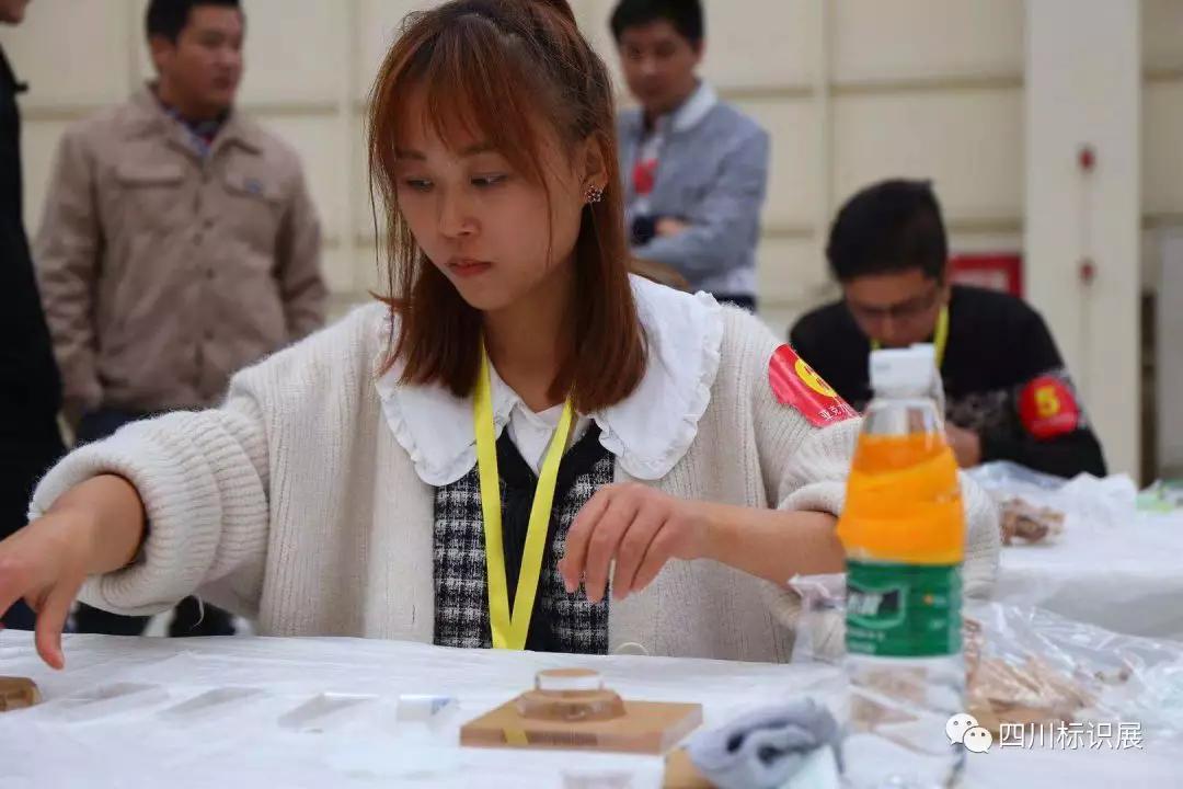 微信图片_20200115232317 微信图片_20200115232317
