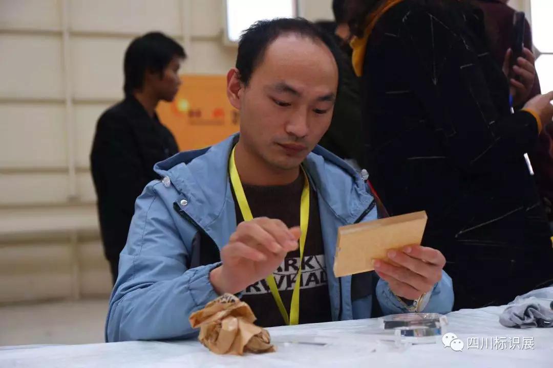 微信图片_20200115232323 微信图片_20200115232323