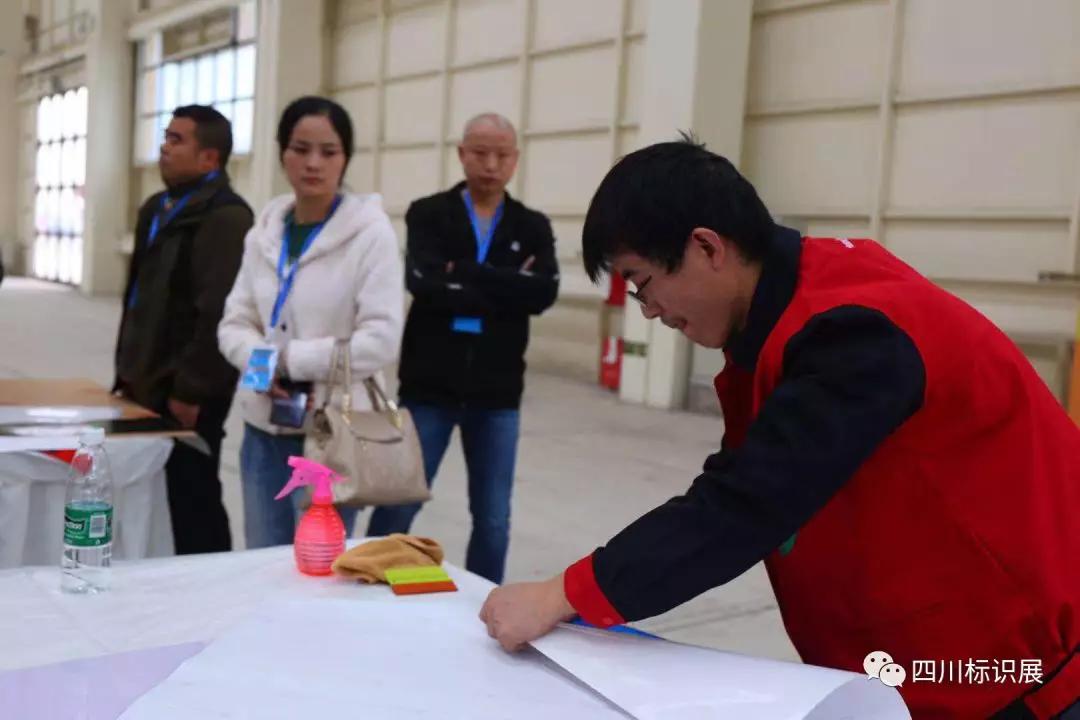 微信图片_20200115232325 微信图片_20200115232325