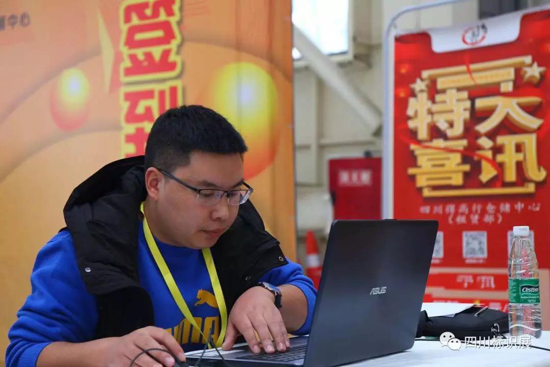 微信图片_20200115232331 微信图片_20200115232331