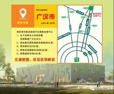 微信图片_20200116084944