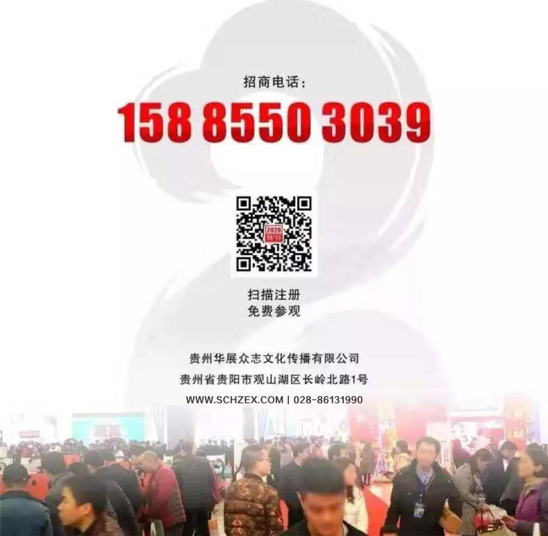 微信图片_20200116114851 微信图片_20200116114851