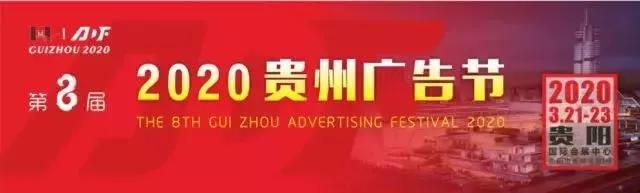 微信图片_20200116114856