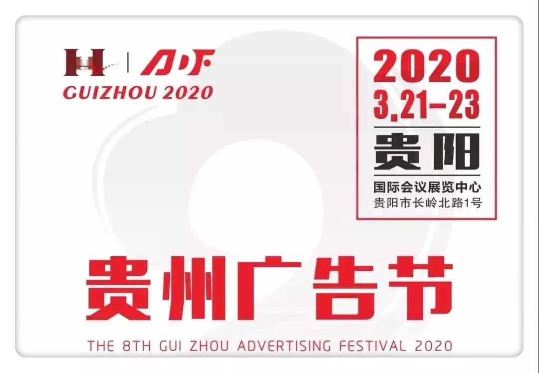 微信图片_20200116115531
