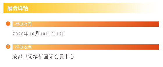 微信图片_20200724130550 微信图片_20200724130550