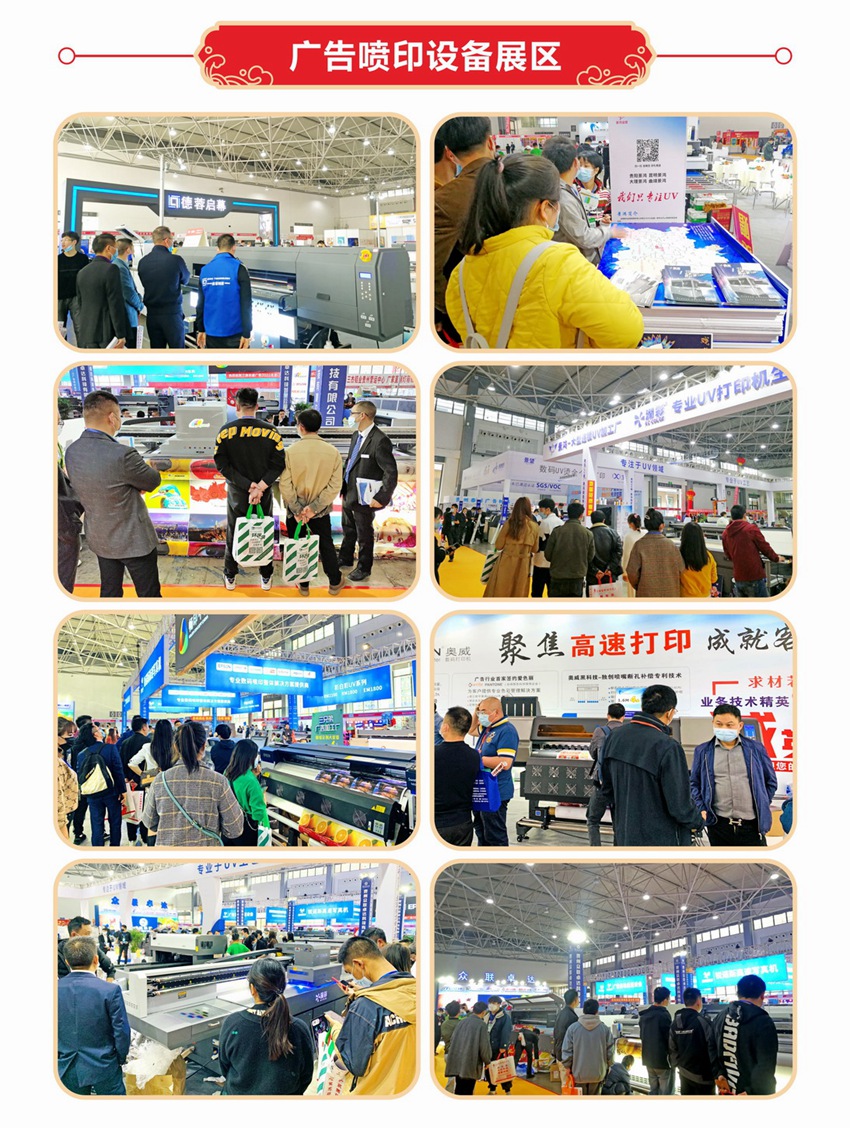 2022贵州会后报告3